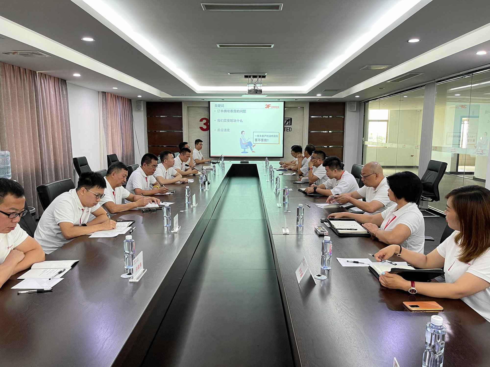 海口修远健康保险服务有限公司召开上半年总结暨下半年计划会议