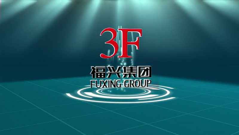 海口修远健康保险服务有限公司视频展示