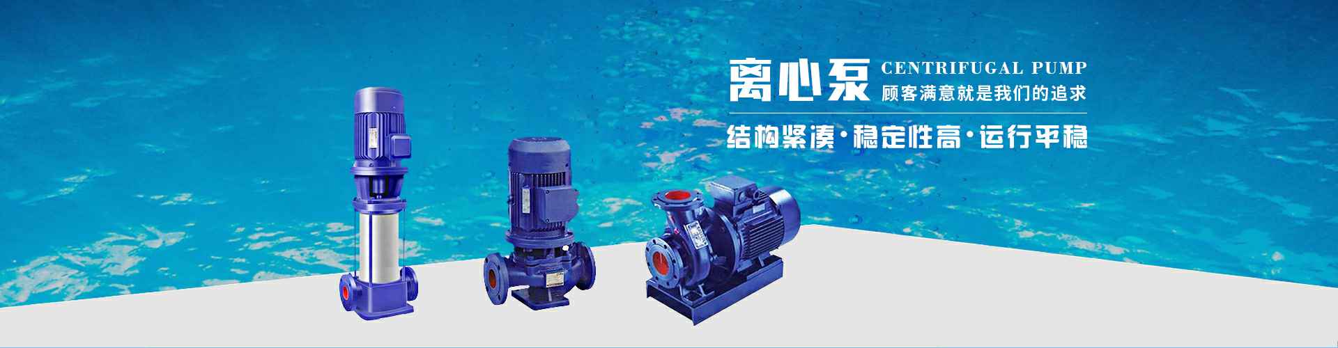 泉州德韬进口商品销售有限公司